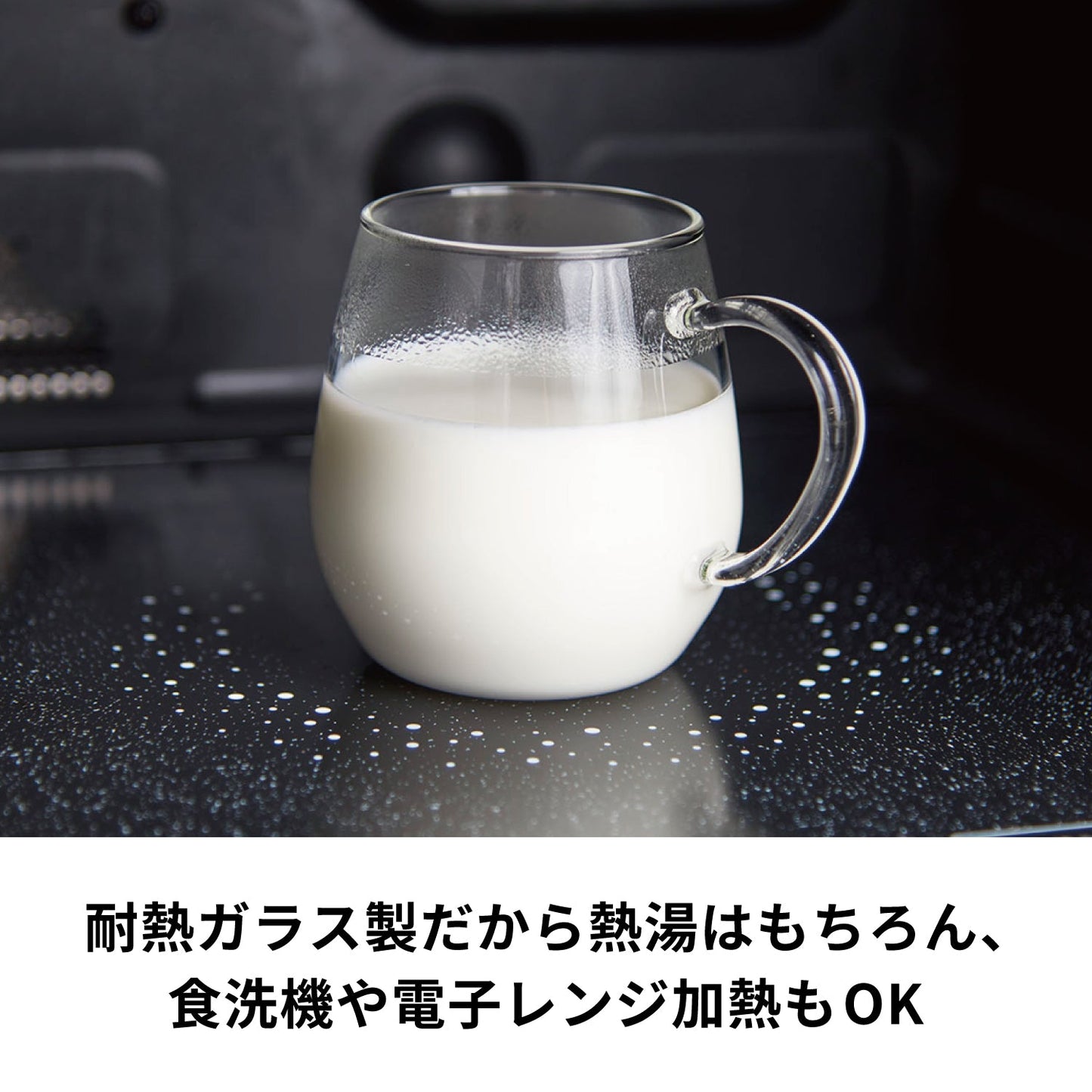 ラウンドマグ2個セット